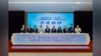 护航新就业 温暖在龙城 常州“龙灵保”正式发布