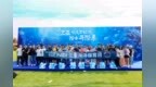 向海图强  潜力无限——三亚旅文百福湾“潜水开潜季” 激活海洋旅游新动能