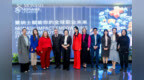 蒙纳士大学高层访华 共绘中澳教育合作蓝图