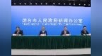 抓落实 开新局｜烟台推进科技创新强市建设 将实施35项市级以上重大科创项目