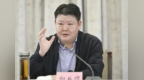 向业顺任重庆市红十字会党组书记 此前任南川区委书记