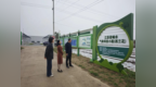 盐城市农业科学院院长周汝琴赴响推进共建省气象科技小院建设工作