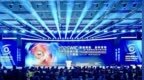 数智赋能 创新发展——2026年世界互联网大会亚太峰会在香港开幕