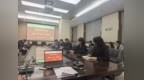 邮储银行泰州市分行开展国家安全教育日主题宣贯活动