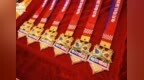 2026电竞粤超深圳站圆满落幕！荣耀加冕+粤BA梦幻联动