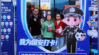 连云港开展形式多样的教育活动 筑牢国家安全人民防线