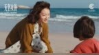 李庚希主演《无名女孩》入围戛纳影评人周长片竞赛单元