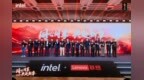 联想中国政企合作伙伴大会公布财年目标：携手合作伙伴冲击850亿元营收