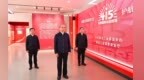 许勤：坚定不移贯彻总体国家安全观 统筹发展和安全护航“十五五”新征程