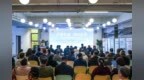聚资源、解难题、拓蓝海！徐州鼓楼高新区为本土企业出海架桥铺路