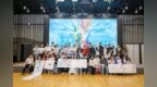 韩红基金会“自在少年——青少年心理健康展览”在杭州开幕