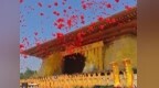三月三，拜轩辕！丙午年黄帝故里拜祖大典举行