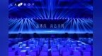 家居行业再迎里程碑！La-Z-Boy实现从“功能沙发开创者”到“智能沙发定义者”的历史性跨越