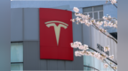 特斯拉Q1利润超预期 自由现金流意外转正 盘后股价涨近4%