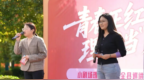 滨海县五汛镇：“青春正红”微宣讲 “理所当‘燃’”润民心