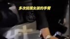 西安3男子等红灯时滋扰“00后”女摩托车主，警方通报