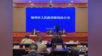 2025年起诉知识产权类刑事案件11件47人，安徽一市最新发布