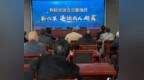 亭湖区盐东镇桂英村交通安全知识入人心
