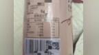 池州张女士扫描燕窝粥外包装的二维码，竟跳转到赌博网站，厂家回应
