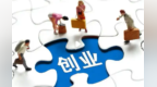 创业梦想在这里“破壳”　探访兰州新区众创空间