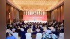 2026中国酒业渠道创变峰会（山东省春季糖酒会专场）盛大举办
