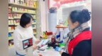 滨海县通榆镇：“网”力全开，守护“钱”景