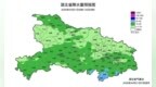 局地降温16℃ 之后直冲34℃！湖北气温大反转