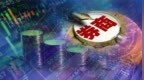 暴跌97.91%，这家上市券商一季度净利仅146.87万元