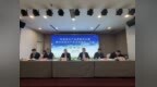 2026年全省农产品质量安全暨绿色优质农产品品牌建设工作会在郑州召开