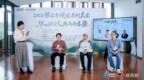 悦读沙龙｜阅读如何点亮平凡生活？他们连题目都掀翻了