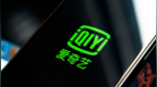 市值蒸发2000亿，爱奇艺到底怎么了？
