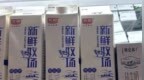 浓眉大眼的光明，把消费者当傻子忽悠