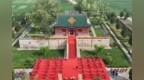 2026山东·微山（两城）恭祭中华人文始祖伏羲大典隆重举行