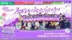 没有C位、只有声部：《超燃青春的合唱》用“团魂”书写全新社交音乐真人秀