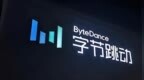 暴跌70%，字节跳动吓了全网一跳