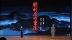 阅见山海 声耀全城：2026年全民阅读活动周正式启动