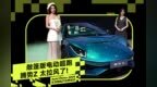 全车“真风道” 腾势Z帐篷版成关注焦点