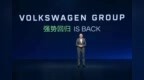 大众亮出“中国速度”：用AI与产品攻势宣战新能源