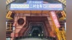 宁枞高速将设青阳南收费站，江浙沪游客前往九华山可省约20分钟
