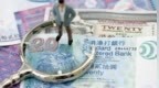 港股中小企“三低”困境待解，百亿市值培育计划有何新解法？