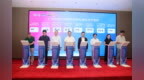 广州黄埔银发经济优质企业超600家！百亿级项目与创新平台落地