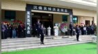 安徽亳州一34岁派出所副所长不幸因公牺牲