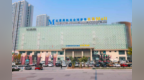 西南首座MEGA-E智电绿洲5月28日亮相重庆 红星美凯龙重塑高端电器消费场景