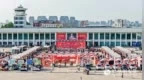 第四届“江淮美食・长丰味道”文旅惠民消费季暨“超级皖”美食音乐嘉年华
