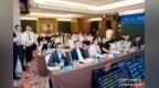 2026数字中国创新大赛·人工智能赛道总决赛圆满举行