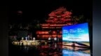 2026重庆国际旅行商大会资源推介会在彭水举行