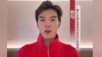 第十五届全国运动会自行车冠军杨阳：家乡满场花开 遇见最美南阳