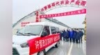 聊城西瓜首次走出国门 飘香新加坡 特色农产品开启国际化新征程