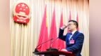 刘晟当选南岸区区长：紧紧依靠各级干部和全区人民 为南岸发展奋斗每一天