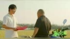 聊城95后导演程谦新作《骇水游》喜获“龙标”